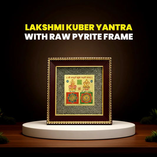 Lakshmi Kuber Yantra with Raw Pyrite Frame