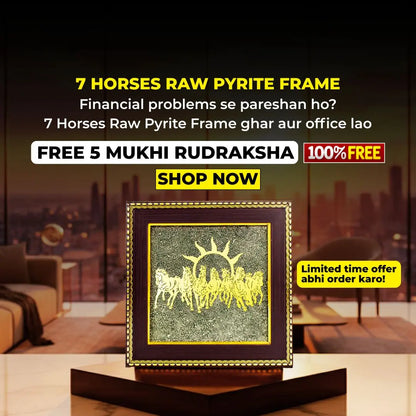7 Horses with Raw Pyrite Frame